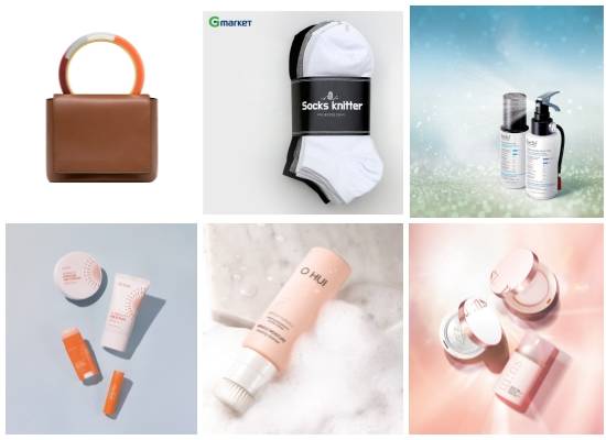 (왼쪽부터 시계방향) 신세계인터내셔날 마르니 스퀘어 파니에 백, G마켓 삭스니터, 빌리프 아쿠아 밤 미스트·모이스춰라이징 밤 미스트, 숨37° '선-어웨이' 3종, 오휘 미라클 모이스처 브러싱 클렌저, 뉴스킨 '선라이트' 4종. ⓒ 각 사