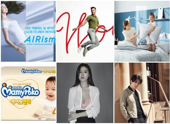 (왼쪽부터 시계방향) 유니클로 2018 에어리즘·감탄팬츠 컬렉션, 현대홈쇼핑, 뱅트앤로타 코튼저지 침구 풀세트, 세정 이동욱 컬렉션, BYC 쎌핑크 핑크 레이스 란제리, LG유니참 마미포코 에어핏팬티. ⓒ 각 사