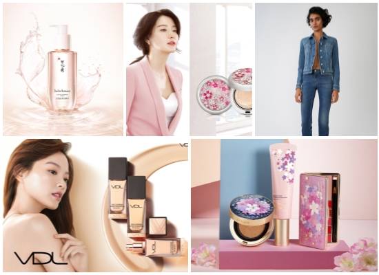 (왼쪽부터 시계방향) 설화수 '순행클렌징워터, 후 공진향:설 미백 수분광 쿠션 스페셜 에디션, 아크네 스튜디오 봄 블라 콘스트 컬렉션, 이자녹스 벚꽃 에디션 시즌3, VDL 페이스 수프림 새틴 파운데이션. ⓒ 각 사