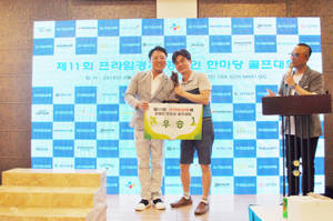 프라임경제배 골프대회 우승은 해마다 대회에 참여해 72타를 기록한 허성준씨가 차지했다. ⓒ 프라임경제