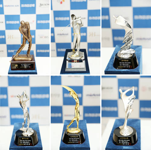 제11회 프라임경제배 '경제인 한마당 골프대회'가 베트남 호치민에서 지난 4일부터 8일까지 닷새간 개최됐다. ⓒ 프라임경제