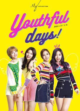 롯데면세점은 5월 황금연휴를 맞아 13일부터 5월31일까지 50여일에 걸쳐 내국인 관광객을 대상으로 'Youthful Days' 이벤트를 진행한다. ⓒ 롯데면세점