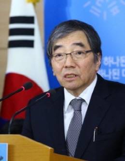 70세에 금융감독원장직에 내정된 윤석헌 교수를 놓고, 노익장 해석이 나온다. ⓒ 뉴스1