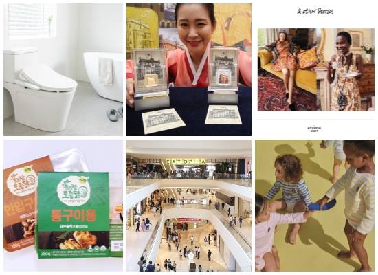 (왼쪽부터 시계방행) 현대렌탈케어 큐밍 안심케어 비데, 현대백화점그룹 '주미대한제국공사관' 기념메달, 현대닷컴 하우스 오브 해크니 컬렉션, 신세계인터내셔날, 브랜드쁘띠 바또 마린룩, 스타필드 브랜드 세일 프로모션, 이마트 구이용 토종닭 전점 20% 할인행사. ⓒ 각 사