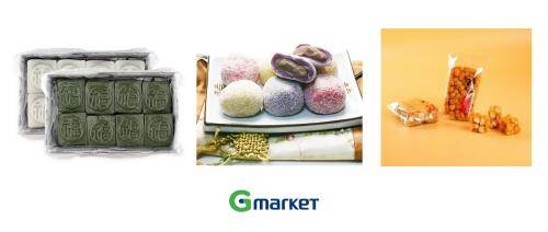 G마켓이 올 들어 디저트류 판매 데이터를 분석한 결과, 전년 동기 대비 떡은 16%, 전통과자는 84% 각각 신장하는 등 한국식 디저트 판매량이 전체 28% 증가한 것으로 나타났다. ⓒ G마켓