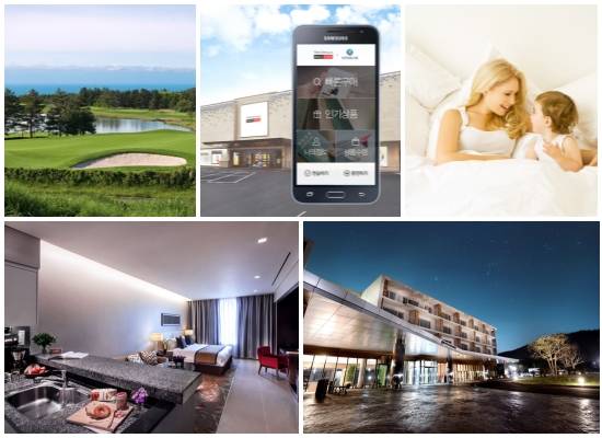 (왼쪽부터 시계방향)롯데호텔 드림 버디 패키지, 신라면세점 '더 심플' 모바일 앱 출시, 신라호텔 '포 마이 러블리 베이비' 패키지, 글래드호텔 '리프레시 제주' 패키지, 오크우드호텔 '여름아 놀자' 패키지. ⓒ 각 사