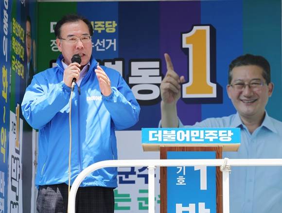 이개호 의원이 박병동 장흥군수 후보 지원유세를 하고 있다. ⓒ박병동 후보 선거사무소
