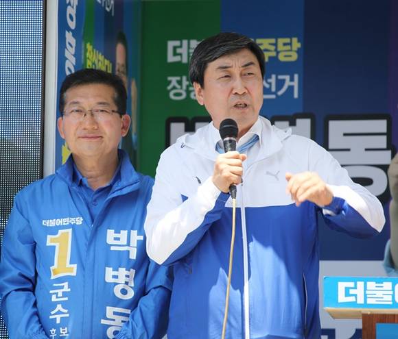 이종걸 의원이 박병동 장흥군수 후보 지원유세를 하고 있다. ⓒ박병동 후보 선거사무소
