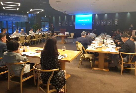 한국해양교육원에서 5월31일 '국내 마리나 산업 활성화를 위한 세미나'가 진행됐다. ⓒ 해양수산부