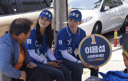 ⓒ 이용섭 더불어민주당 광주시장 후보 선대본부