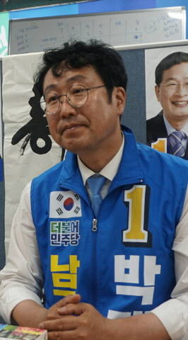 박재범 후보. ⓒ 프라임경제