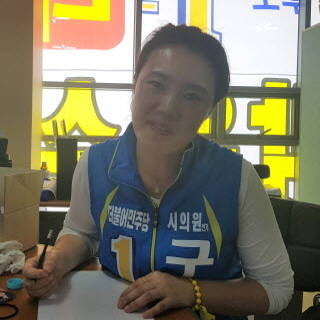 구경민 후보. ⓒ 프라임경제