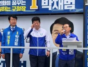 오거돈 후보(오른쪽)와 박재범 후보의 유세 모습. ⓒ 박재범 선거 사무소.