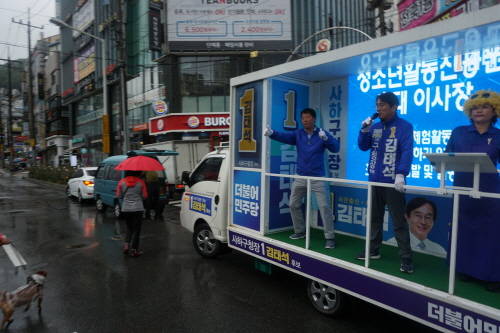 ⓒ 프라임경제