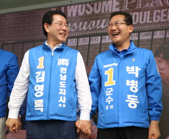 박병동 더불어민주당 장훙군수 후보는11일 김영록 전남도지사 후보와 장흥 발전 공약을 전남지사 공약에 반영해 적극 추진하기로 했다고 밝혔다. ⓒ 박병동 더불어민주당 장흥군수 후보 선대본부
