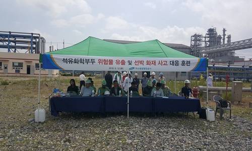 ⓒ 여수광양항만공사