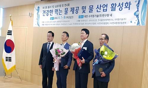 ⓒ 여수시