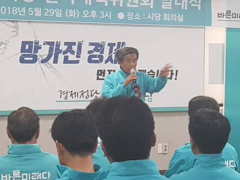 ⓒ 프라임경제