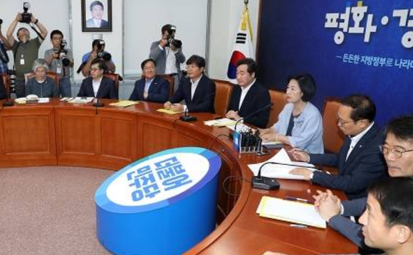 추미애 더불어민주당 대표가 20일 오전 서울 여의도 국회에서 열린 고위당정청협의회에서 모두발언을 하고 있다. ⓒ 뉴스1