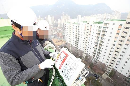KT가 인터넷 이용 고객 대상으로 신설한 '고객 사유 출동비'가 오는 7월1일부터 시행된다. ⓒ 뉴스1