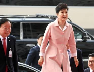 박근혜 전 대통령. ⓒ 뉴스1
