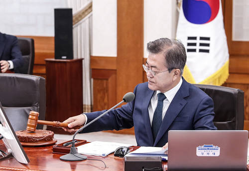 27일 오후 3시 예정됐돈 '제2차 규제개혁 점검회의'가 준비 미흡으로 연기됐다. ⓒ 청와대