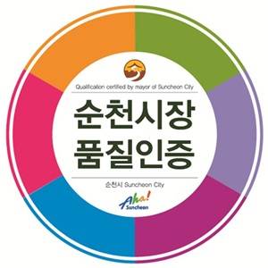 '순천시장 품질인증' 마크. ⓒ 순천시