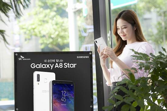 SK텔레콤이 오는 6일 삼성전자 스마트폰 '갤럭시 A8 Star'를 단독 출시한다고 2일 밝혔다. ⓒ SK텔레콤