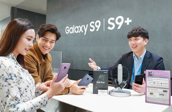 삼성전자 최신 스마트폰 갤럭시S9과 갤럭시노트8 일부에서 사용자의 의도와는 관계없이 저장된 사진이 제3자에게 전송됐다는 주장이 나왔다. ⓒ 삼성전자