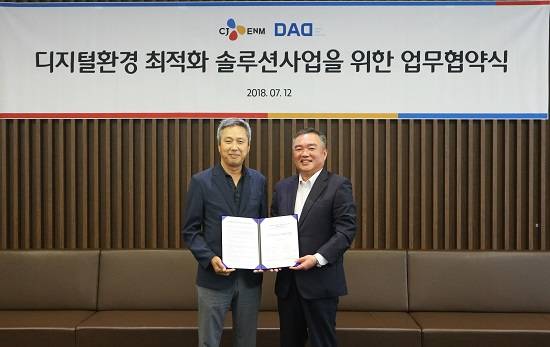 CJ ENM은 검색엔진 솔루션 기업 대드와 '디지털 환경 최적화 솔루션 사업 구축'을 위한 전략적 업무협약(MOU)을 체결했다고 13일 밝혔다. ⓒ CJ ENM