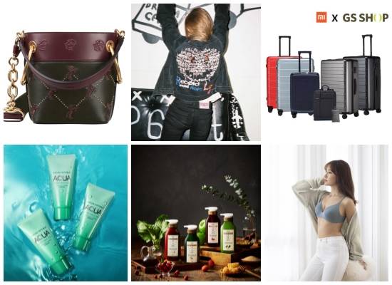(왼쪽부터 시계방향) 신세계인터내셔날 끌로에 로이 버킷 백, 보브-노보 협업 캡슐 컬렉션, GS샵 샤오미 90분 여행용 캐리어, 유니클로 와이어리스 브라, 프레시팝 '제로톡스' 샴푸 4종, 네이처리퍼블릭 슈퍼 아쿠아 맥스 컴비네이션 수분크림. ⓒ 각 사