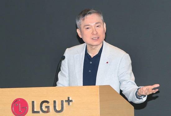 하현회 LG유플러스 부회장이 18일 오전 용산 사옥에서 열린 2분기 성과 공유회에서 취임 소감을 밝혔다. ⓒ LG유플러스