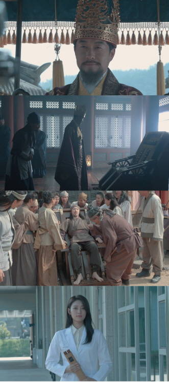 바디프랜드가 삼천궁녀 투신 설화를 모티브로 광고를 제작했다. ⓒ 바디프랜드