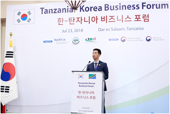 페이링크코리아 김태균 본부장은 지난 23일 열린 한-탄자니아 비즈니스 포럼에서 'Vision to make a cashless society in Tanzania'를 주제로 발표했다. ⓒ 페이링크코리아
