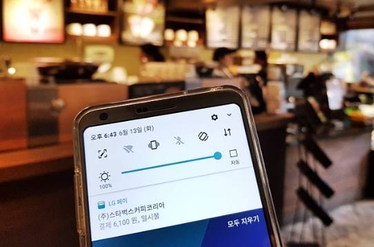 유저가 참여 가맹점에서 신용카드를 쓸 때마다 거액 경품에 도전하는 기회가 제공된다. 마치 카드를 쓸 때마다 결제 내역에 대한 문자메시지가 오는 것과 같다. ⓒ 네이버 블로그