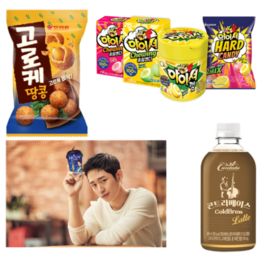 오리온 고로케땅콩, 아이셔 츄잉캔디, 롯데칠성음료 칸타타 콘트라베이스 라떼, 남양유업 프렌치카페 듀얼 로스터리. ⓒ 각 사