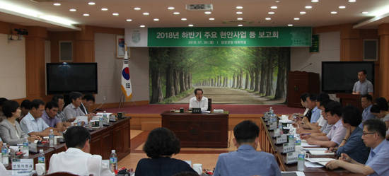 ⓒ 담양군