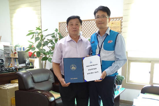 ⓒ전남지방우정청