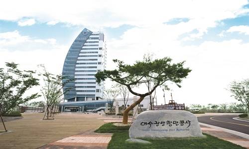 여수광양항만공사 전경.