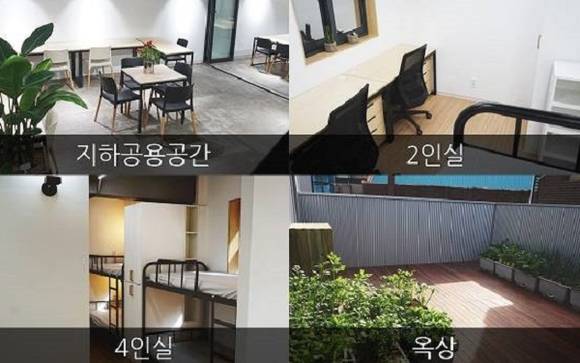 청년창업꿈터는 일하는 공간과 사는 공간을 모두 갖추고 있어 청년 창업가들이 일과 생활을 한 번에 해결해요. ⓒ 청년창업꿈터