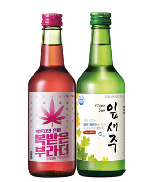 중국 수출용 잎새주 복받은 부라더. ⓒ 보해양조