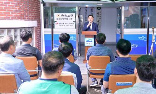 권오봉 시장이 선원동 근로자복지회관에서 열린 비정규직 노동센터 개소식에 참석해 소감을 밝히고 있다. ⓒ 여수시