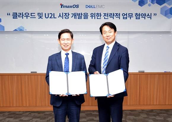 티맥스오에스와 델 EMC가 티맥스타워에서 클라우드 및 U2L 시장 개발을 위한 전략적 업무 협약을 체결했다. 사진은 왼쪽부터 박학래 티맥스오에스 대표이사, 김경덕 델 EMC 한국 커머셜 비즈니스 총괄 사장. ⓒ 티맥스오에스