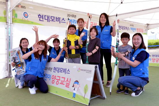 현대모비스 '드림무브 어린이 양궁교실'은 여성 양궁 실업팀을 운영하고 있는 사회공헌 프로그램으로, 전·현직 양궁 선수들이 지도자로 직접 참여한다. ⓒ 현대모비스