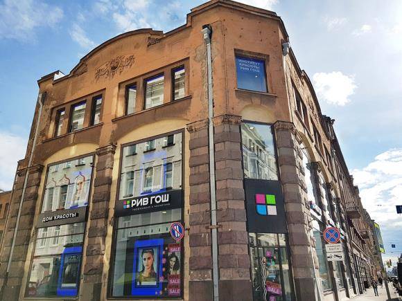 러시아 대형뷰티숍 '리브 고쉬' 상트페테르부르크점 전경. ⓒ 제이준코스메틱