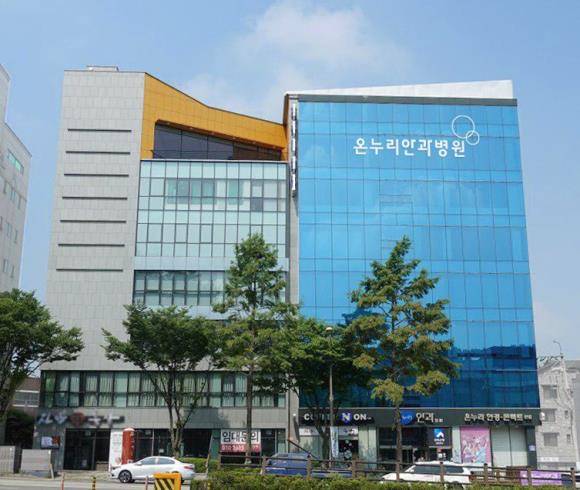 전주 온누리안과병원은 정부 승인을 통해 3일부로 안과병원으로 승급한다. ⓒ 온누리안과병원