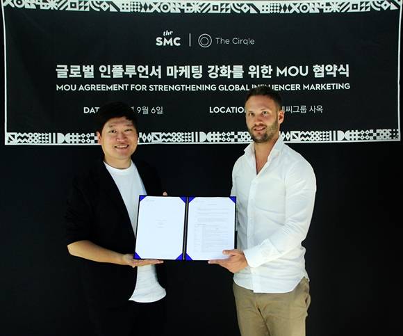 더에스엠씨그룹과 더 서클이 글로벌 인플루언서 마케팅 강화를 위한 업무 협약을 체결했다. ⓒ 더에스엠씨그룹