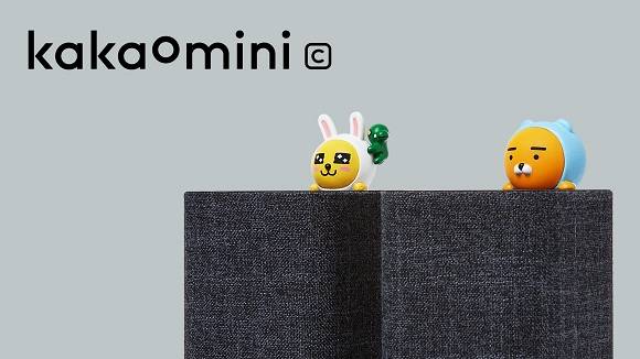 카카오가 10일 스마트 스피커 '카카오미니C' 정식 판매에 돌입했다. ⓒ 카카오
