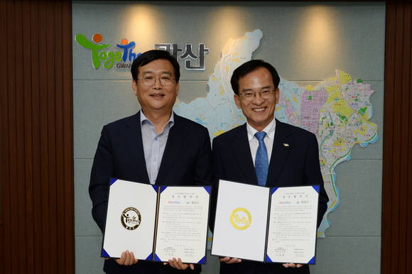 광산구와 한국전력공사 광산지사가 12일 '지속 가능한 사회공헌 협약'을 체결했다. Ⓒ 광산구