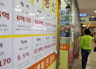 부동산 대책 발표에도 시장의 혼선은 여전하다. ⓒ 뉴스1